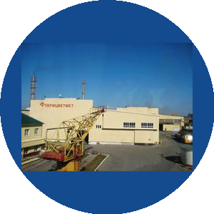 Пермцветмет