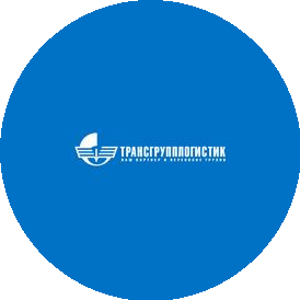ТрансГрупп-Логистик