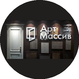 АртМассив