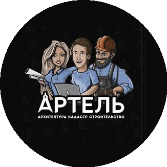 Кадастровый центр