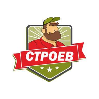 Ван