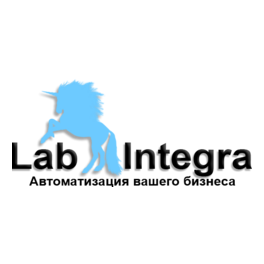 Labintegra