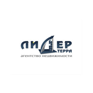 ЛИДЕРТЕРРА Агентство недвижимости