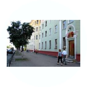МБУ ЦБС г. Пензы
