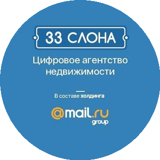33 Слона г. Краснодар