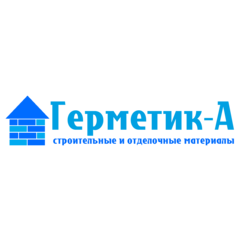 Герметик-А