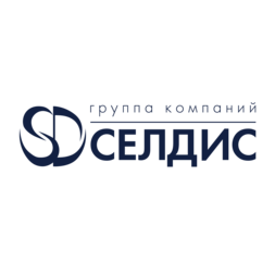 Группа компаний СЕЛДИС