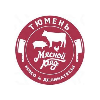 Темп