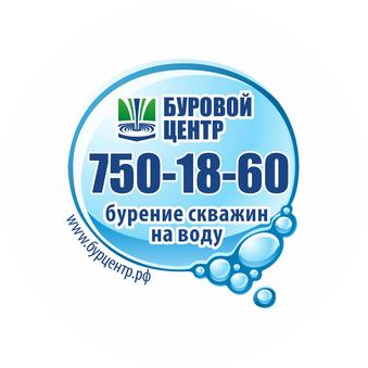 Буровой центр