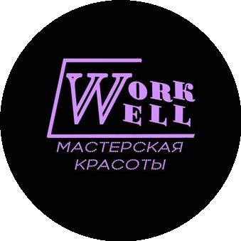Work Well