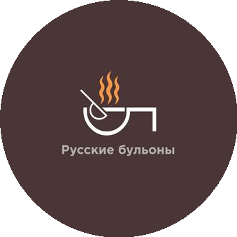 Русские Бульоны