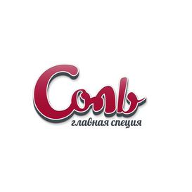 ГудФудОрлик