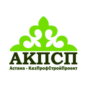 АстанаКазПромСтройПроект