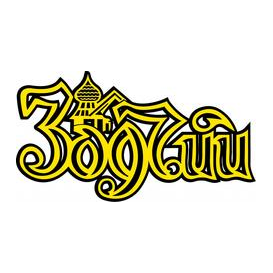 MGroup