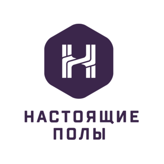 Настоящие Полы