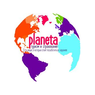 Планета Страхования