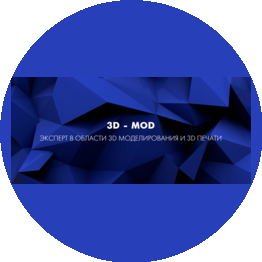 3D-Mod