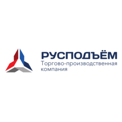 РУСПОДЪЕМ