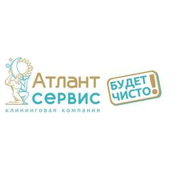 Атлант-сервис