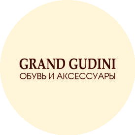 Grand Gudini