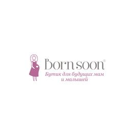 Bornsoon