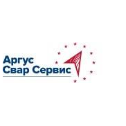 Аргус СварСервис