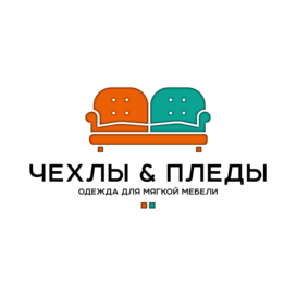 ЧЕХЛЫ&ПЛЕДЫ (ИП Матвейчук Ирина Викторовна)