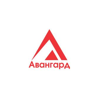 Авангард