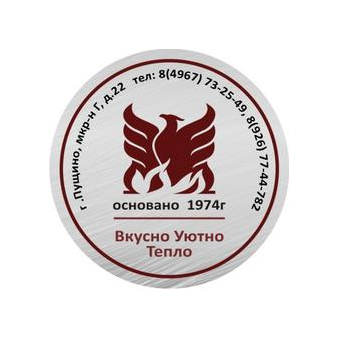 Феникс