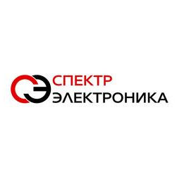 СПЕКТР Электроника