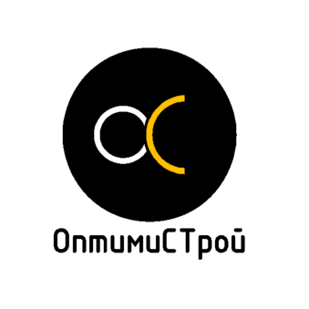 ОПТИМИСТРОЙ