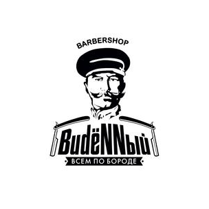 Митрофанова Марина Сергеевна