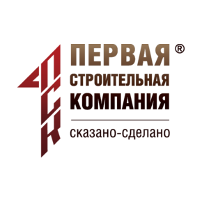 Первая Строительная компания