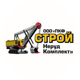 ПКФ СтройНерудКомплект