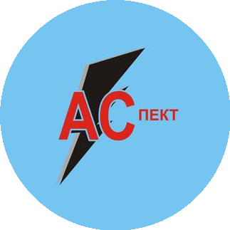 Аспект