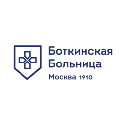 ГБУЗ ММНКЦ им. С.П. Боткина ДЗМ