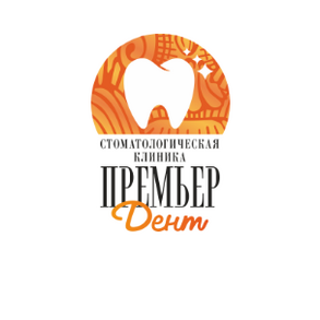 Премьер Дент