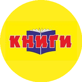 Книжный мир