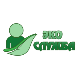 ЭкоСлужба