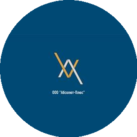 Абсолют-Плюс