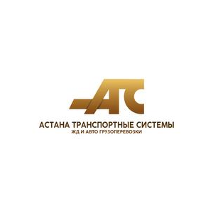 Астана Транспортные Системы