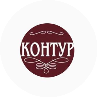 Контур Плюс