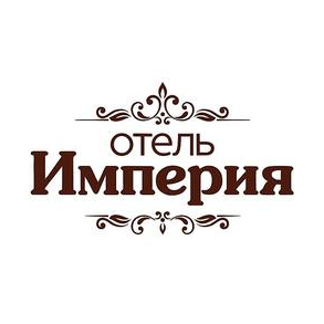 Отель Империя