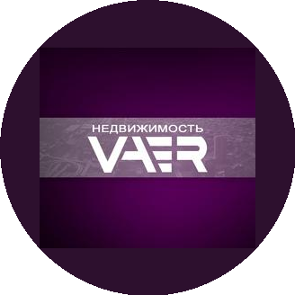 VAER Недвижимость