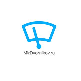 Мир Дворников