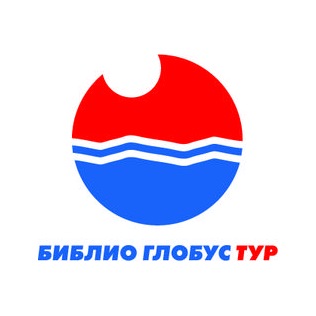 БиблиоГлобусТур