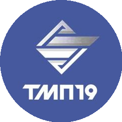 19й ТМП