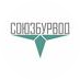 СоюзБурвод