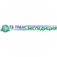 ТБ Трансэкспедиция