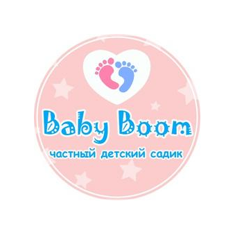 Baby Boom, центр по уходу за детьми